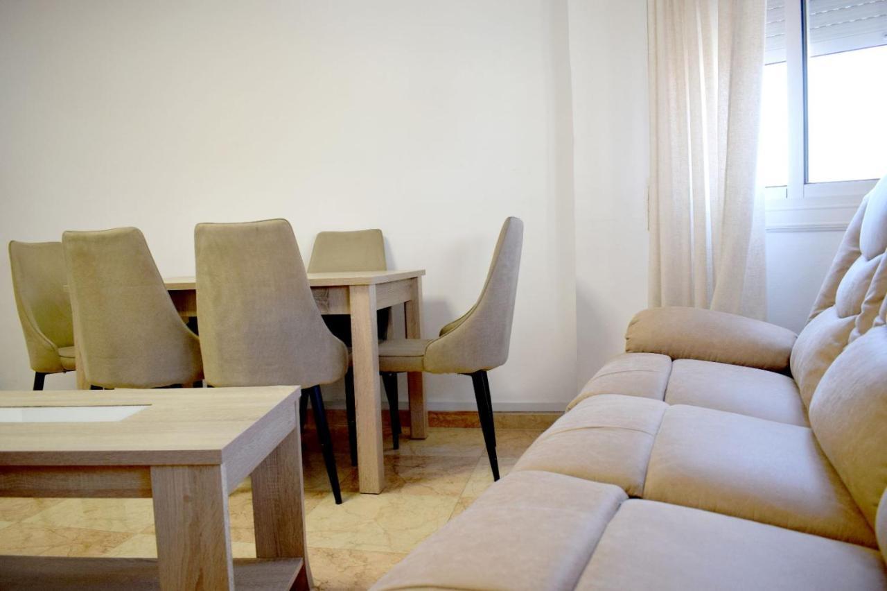 Apartamentos Atlas Terrassa II Экстерьер фото